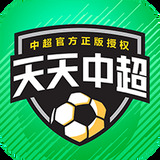 一肖一码期期准