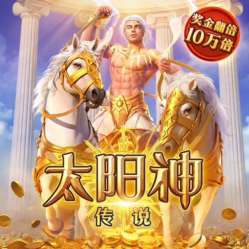 pp电子网站登录