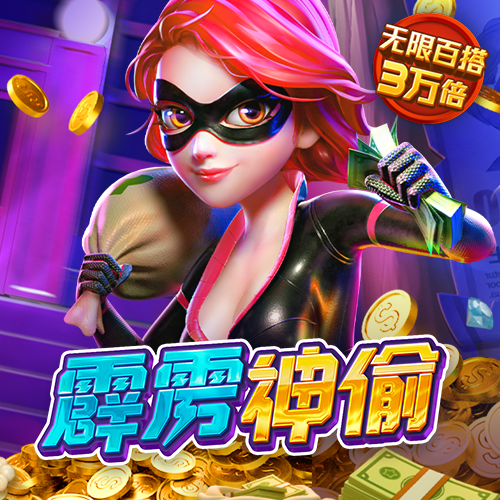 9球体育app下载苹果