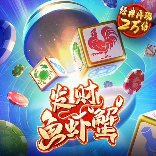 爱游戏全站app官方网址是多少