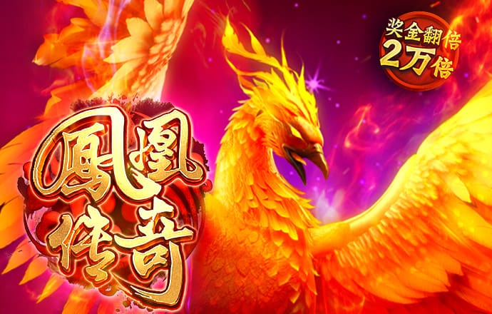 金年会官方app下载