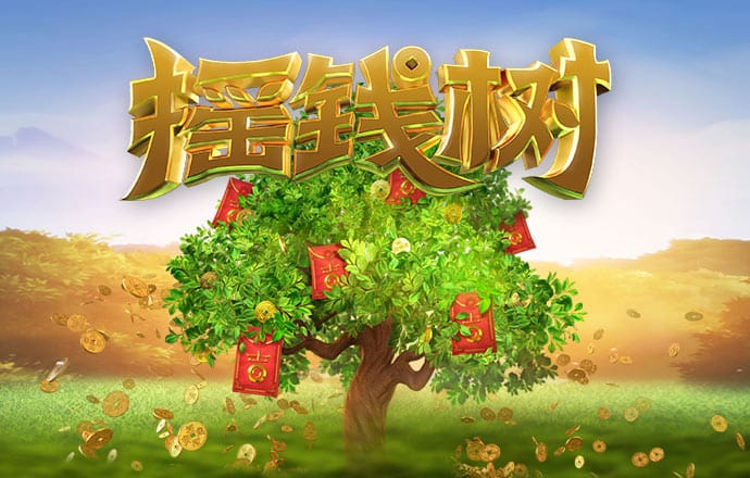 永利112NET