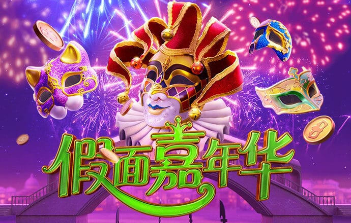 威斯尼斯人wns5757