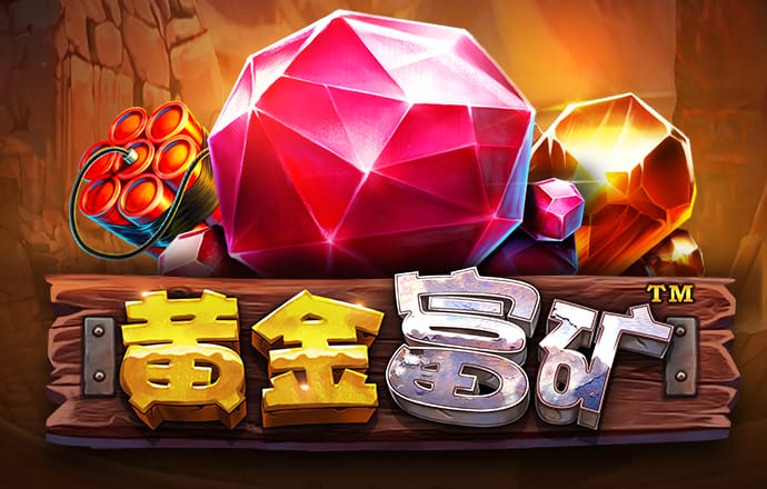 大众娱乐彩票登录官网