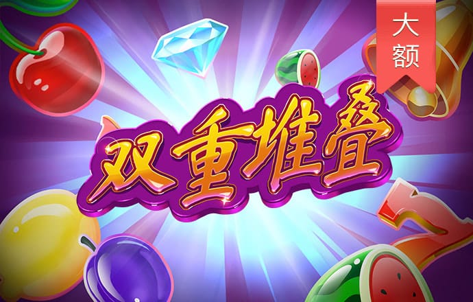 hth体育