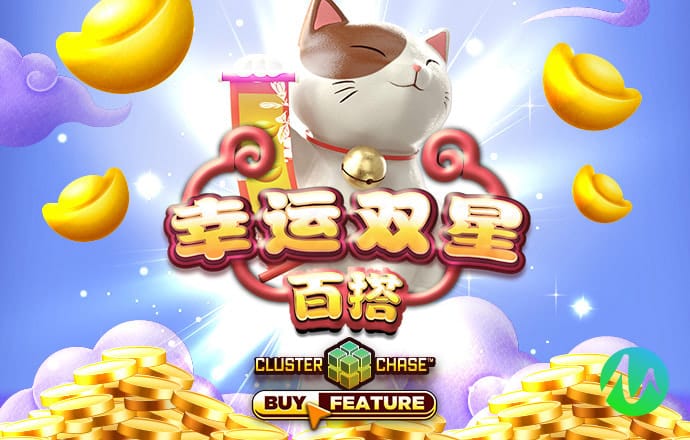 永拿体育APP下载