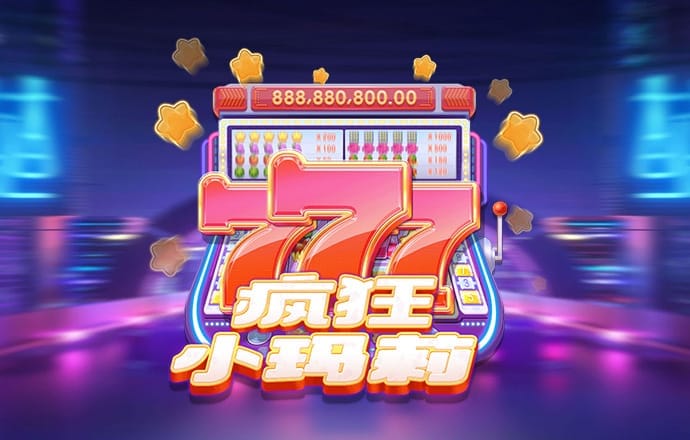 769下载app彩票