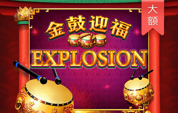 金年会登录平台app
