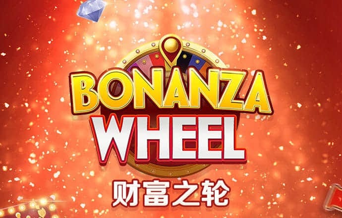 火博体育平台下载官网