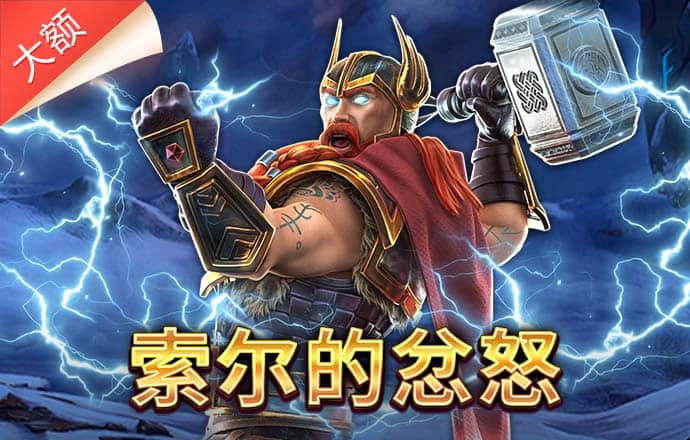 wcp玩彩票网免费安装下载
