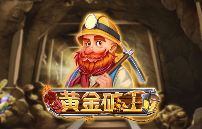 爱游戏(ayx)中国官方网站-登录入口