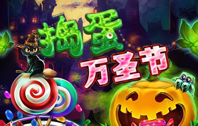 2024年新澳门内部资料精准大全