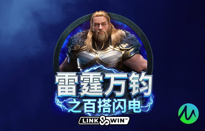 beat·365(中国)官方网站