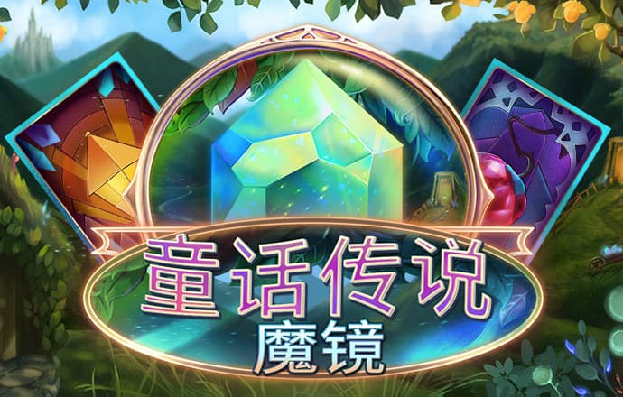真人体育平台