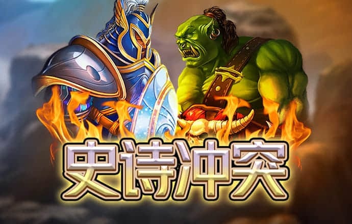 8818彩票app下载