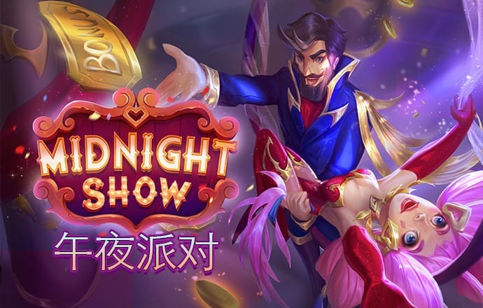 芒果体育官网下载app