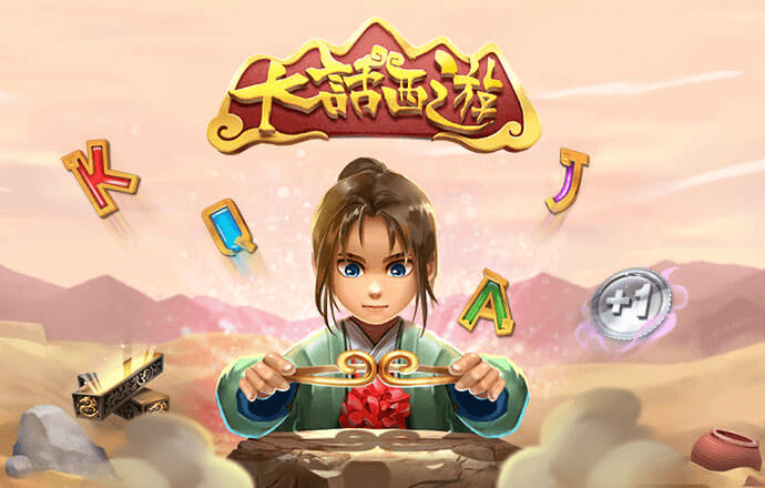 必一体育网页登录版官网APP