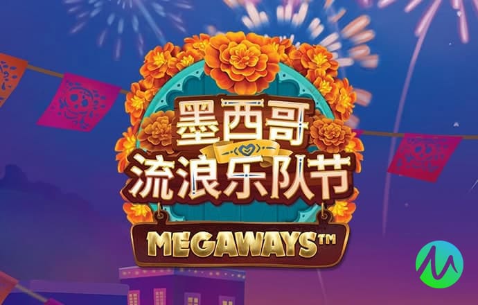 幻影体育app网站入口