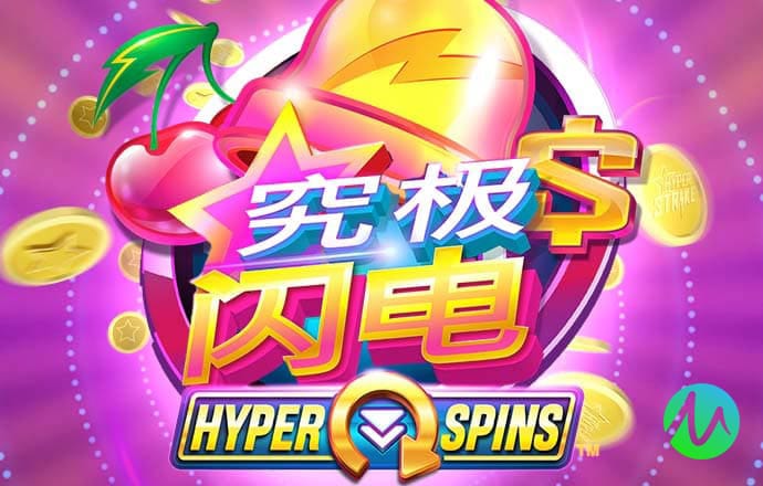 爱游戏app登录入口APP